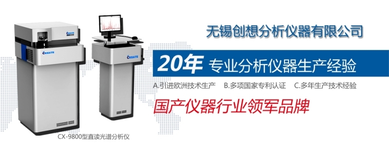 儀器儀表行業(yè)在2016年表現(xiàn)突出，在多個(gè)主要用戶市場發(fā)展良好。