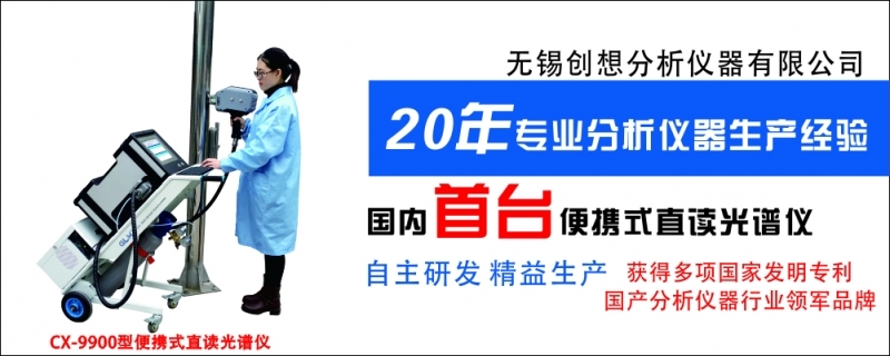 隨著智能時(shí)代的到來，儀器儀表迎接新機(jī)遇