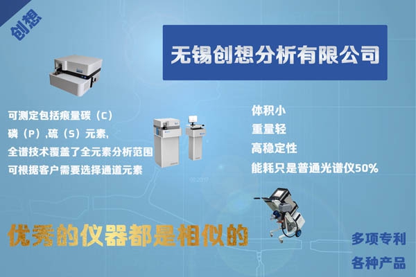 未來(lái)幾年，儀器儀表企業(yè)發(fā)展的一個(gè)重要支點(diǎn)是完善的售后服務(wù)